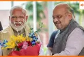 पीएम मोदी के जन्मदिन पर गृह मंत्री अमित शाह करेंगे 15 परियोजनाओं का शुभारंभ
