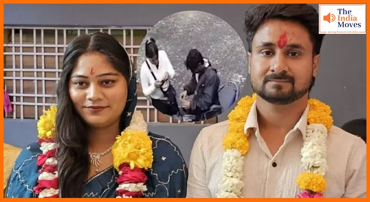 मेघालय हनीमून मर्डर मिस्ट्री, CBI जांच की मांग