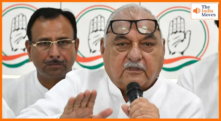 हरियाणा के पूर्व मुख्यमंत्री भूपेंद्र हुड्डा की मुश्किलें बढ़ीं, मानेसर जमीन घोटाले में हाई कोर्ट ने खारिज की याचिका