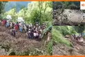 जम्मू-कश्मीर के रियासी में भयंकर लैंडस्लाइड, कई लोग मलबे में दबे