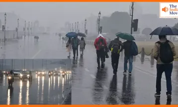 आज का मौसम कैसा रहेगा? जानिए दिल्ली समेत इन राज्यों का हाल
