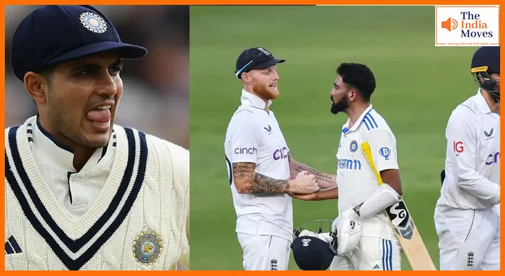 IND vs ENG: 5 शतक लगे, फिर भी भारत हारा
