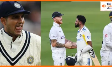 IND vs ENG: 5 शतक लगे, फिर भी भारत हारा