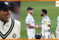 IND vs ENG: 5 शतक लगे, फिर भी भारत हारा