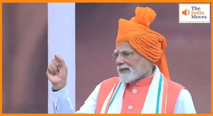 स्वतंत्रता दिवस 2025: पीएम मोदी ने लाल किले से किया ऐलान, दीपावली पर मिलेगा बड़ा तोहफा