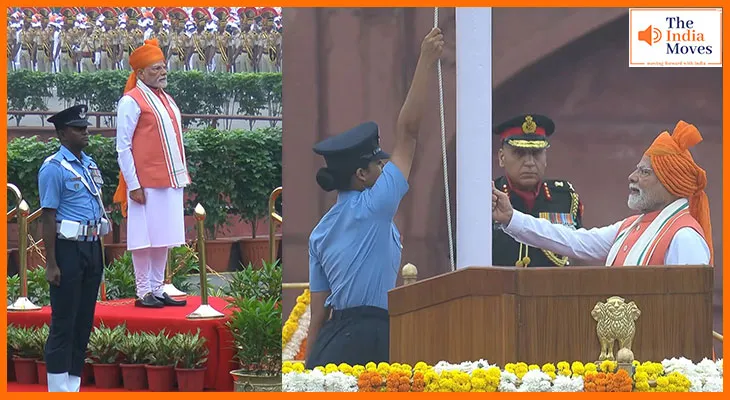 स्वतंत्रता दिवस 2025: पीएम मोदी ने लाल किले पर 12वीं बार लहराया तिरंगा