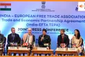 भारत-EFTA व्यापार समझौता: स्विट्जरलैंड ने दी मंजूरी
