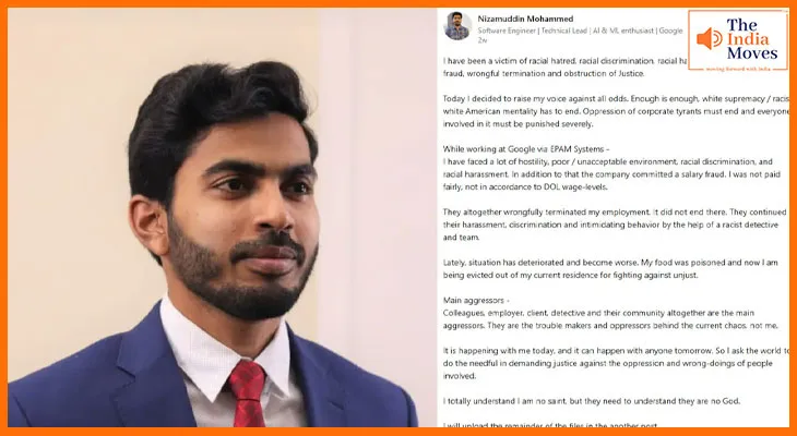 तेलंगाना के इंजीनियर की US पुलिस ने गोली मारकर की हत्या, परिवार ने सरकार से की ये अपील