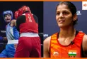 भारत की बेटी जैस्मिन लेंबोरिया ने रचा इतिहास, वर्ल्ड बॉक्सिंग चैंपियनशिप 2025 में जीता गोल्ड मेडल