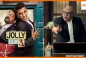 Jolly LLB 3 टीजर आउट: कोर्टरूम में भिड़ेंगे अरशद वारसी और अक्षय कुमार, दर्शकों में बढ़ा रोमांच