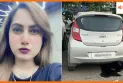 कमल कौर भाभी की कार में मिली लाश, जांच जारी