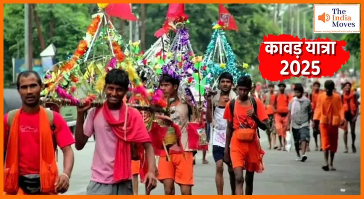 कांवड़ यात्रा 2025: श्रद्धा, तपस्या और शिवभक्ति की पावन परंपरा