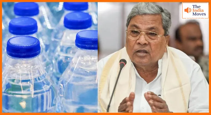 कर्नाटक सरकार का बड़ा फैसला, सरकारी दफ्तरों में अब नंदिनी डेयरी, प्लास्टिक बोतलों पर प्रतिबंध