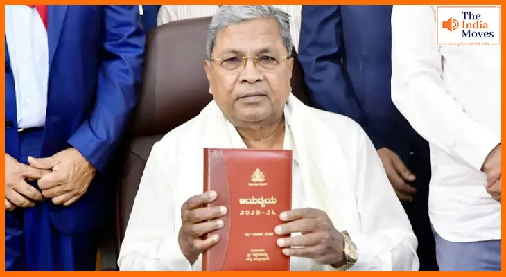 Karnataka Muslim Reservation: आवास योजना में मुस्लिमों को अब 15% आरक्षण
