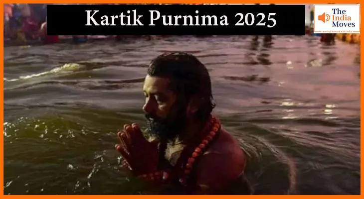 Kartik Purnima 2025: जानें क्यों इस दिन का स्नान माना जाता है सबसे पवित्र और स्नान-दान की पूरी विधि