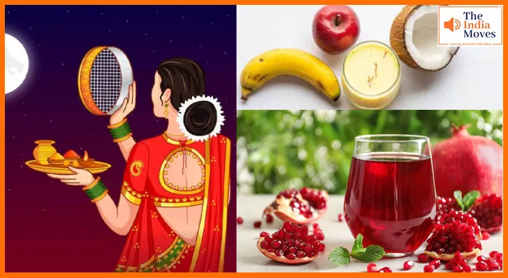 करवा चौथ की सरगी में खाएं ये चीजें, नहीं लगेगी दिन भर भूख, और रहेंगे एनर्जेटिक