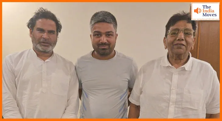 मनीष कश्यप की राजनीति में एंट्री? जन सुराज से लड़ सकते हैं चुनाव