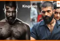 Kingdom Review: विजय देवरकोंडा की 'Kingdom' ने जीता दर्शकों का दिल या किया निराश? जानें पब्लिक रिएक्शन