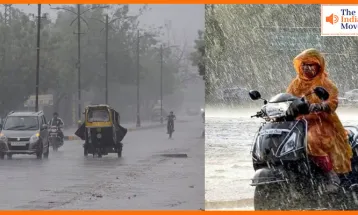 जानिए देशभर में आज का मौसम कैसा रहेगा, किन राज्यों में अलर्ट