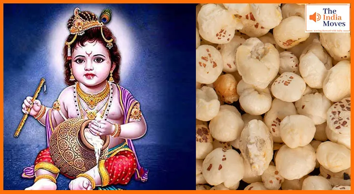 कृष्ण जन्माष्टमी पर बनाएं मखाने की स्वादिष्ट बर्फी और खीर, कान्हा होंगे खुश