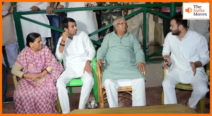 लैंड फॉर जॉब केस में लालू, राबड़ी और तेजस्वी यादव को कोर्ट हाजिर होने का आदेश, 13 अक्टूबर को होगा फैसला