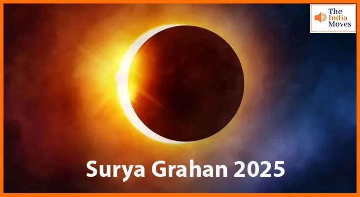 साल 2025 का आखिरी सूर्य ग्रहण: 21 या 22 सितंबर? जानें भारत में प्रभाव और सूतक काल का समय