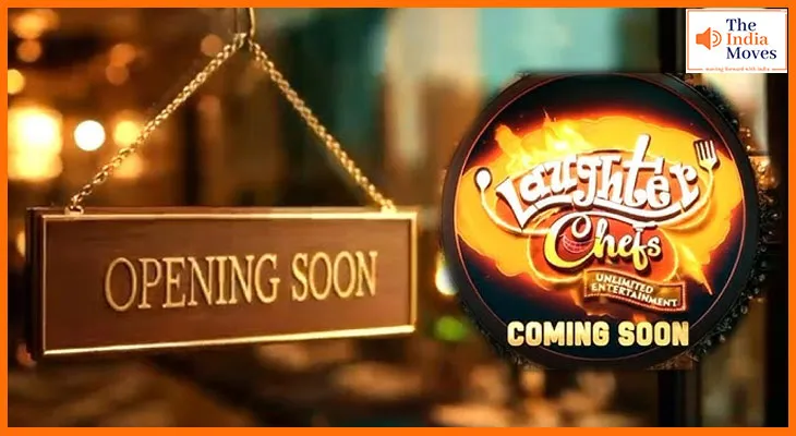 Laughter Chefs 3 की कास्ट रिवील: पुरानी जोड़ियों के साथ नए चेहरों की एंट्री, मचने वाला है डबल धमाल