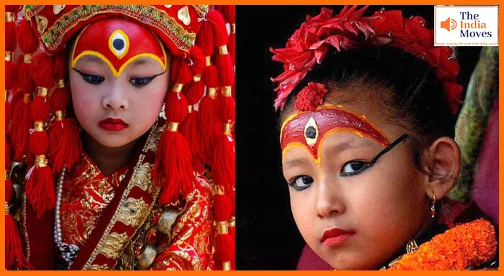नेपाल की वो जीवित कन्या, जिसे राजा से लेकर राष्ट्रपति तक करते हैं पूजा