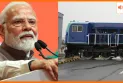 बिहार से पहली बार लोकोमोटिव एक्सपोर्ट, मोदी ने दिखाई हरी झंडी