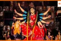गुप्त नवरात्रि 2025: जानिए जून में कब से शुरू हो रहे हैं मां दुर्गा के गुप्त दिन