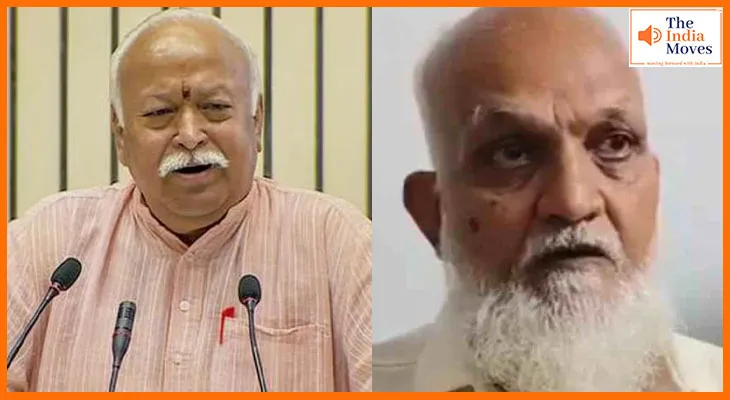 पूर्व ATS अधिकारी ने मालेगांव केस और मोहन भागवत को लेकर किया बड़ा दावा