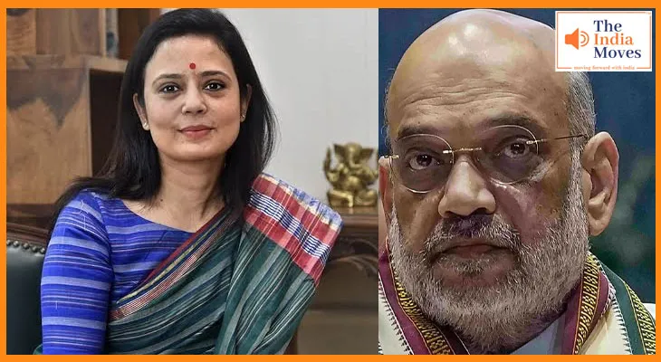 अमित शाह पर विवादित बयान के बाद महुआ मोइत्रा की सफाई – कहा ये सिर्फ मुहावरा था