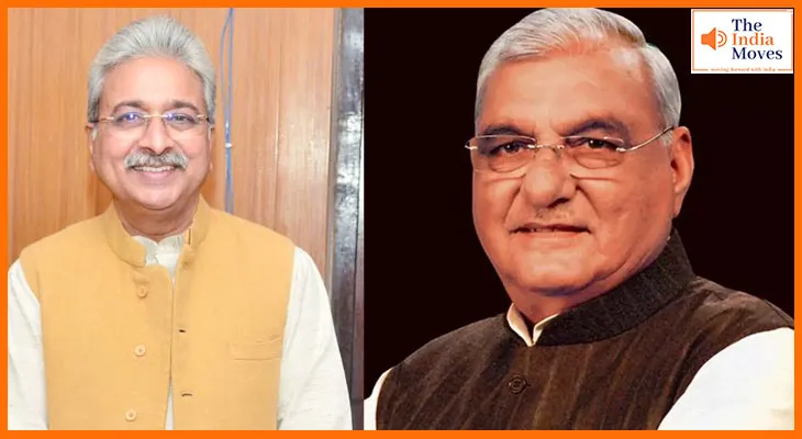 हरियाणा कांग्रेस में बड़ा फेरबदल: राव नरेंद्र सिंह बने प्रदेश अध्यक्ष, भूपेंद्र हुड्डा को मिली अहम जिम्मेदारी