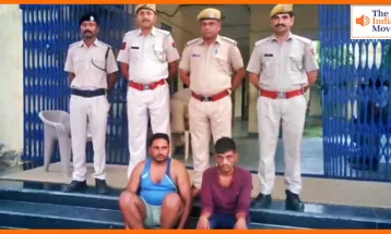 तांत्रिक के कहने पर चाचा बना हैवान, पत्नी को वापस लाने के लिए भतीजे की दी बलि
