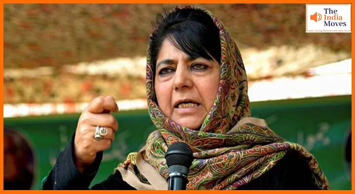 Mehbooba Mufti statement: कश्मीरी पंडितों की वापसी के बिना नहीं आएगी शांति