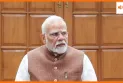 अब भारत पर हर आतंकी हमला युद्द माना जायेगा