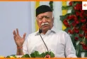 आज 75 साल के हुए RSS प्रमुख मोहन भागवत, क्या अब देंगे नेतृत्व किसी और को?