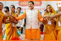 सीएम मोहन यादव कल देंगे 1.26 करोड़ से अधिक बहनों को रक्षाबंधन का शगुन