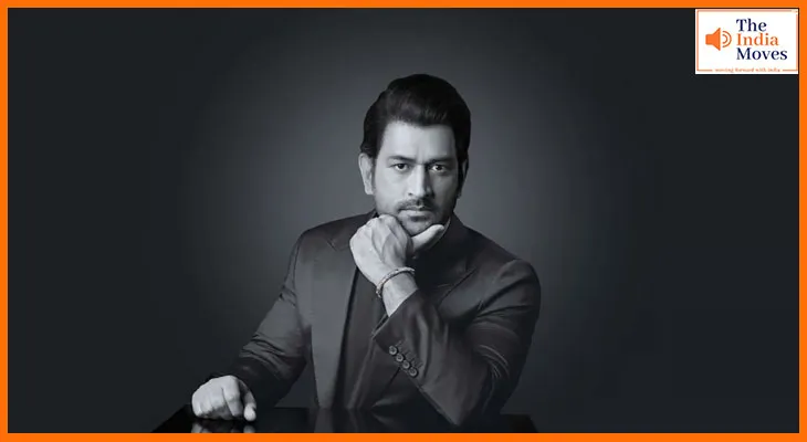 मद्रास हाईकोर्ट ने खारिज की संपत कुमार की याचिका, महेंद्र सिंह धोनी के मानहानि केस में जारी रहेगी सुनवाई