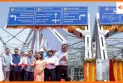 मुंबई को मिला नया सिंदूर ब्रिज, सीएम देवेंद्र फडणवीस ने किया लोकार्पण