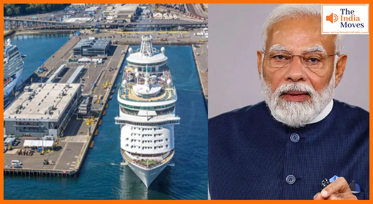 पीएम मोदी आज करेंगे मुंबई इंटरनेशनल क्रूज टर्मिनल का शुभारंभ, यात्रियों के लिए बनेगी नई सौगात