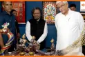 पीएम मोदी को मिले उपहारों की आज से होगी ऑनलाइन नीलामी, पेंटिंग से लेकर शॉल तक
