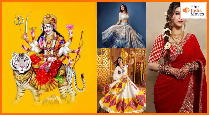Navratri 2025 Colours: नवरात्रि के 9 दिन, मां दुर्गा के 9 रूपों के साथ हर दिन पहनें खास रंग