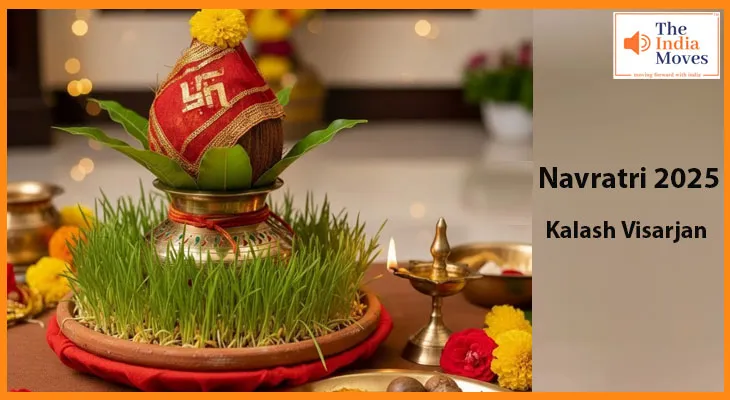 Navratri 2025: नवरात्रि खत्म होने के बाद कलश और अखंड ज्योत का सही विसर्जन कैसे करें? जानें शुभ मुहूर्त और विधि