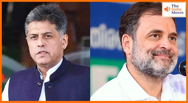 मनीष तिवारी की ‘नेपो किड्स’ पोस्ट पर छिड़ी बहस, BJP ने राहुल गांधी से जोड़ा