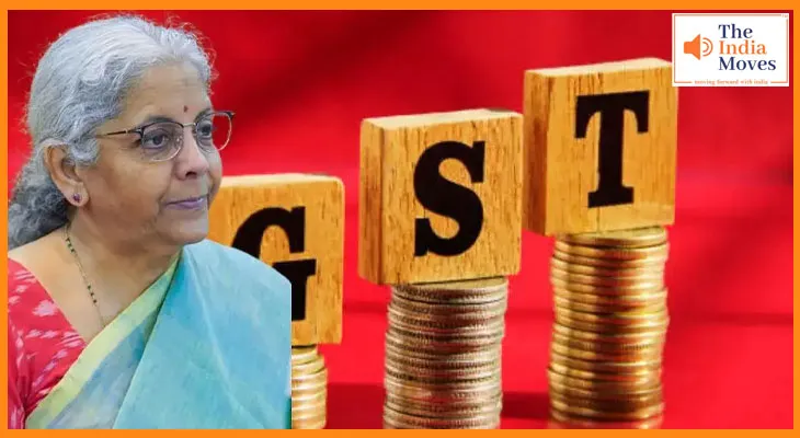 GST में बड़ा सुधार: खत्म होगा 12% और 28% स्लैब, GoM ने केंद्र का प्रस्ताव मंजूर किया