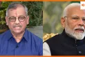 हिंदी में बात करूँ या मराठी में, उज्जवल निकम के राज्यसभा में मनोनीत होने पर पीएम ने दी बधाई