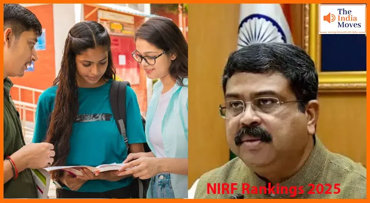 NIRF Rankings 2025: जारी हुई एनआईआरएफ रैंकिंग, जानें कौन बना देश का नंबर 1 कॉलेज और यूनिवर्सिटी