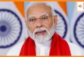 अब देश के दूसरे सबसे लंबे समय तक लगातार रहने वाले प्रधानमंत्री बने मोदी
