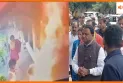 ओडिशा में छात्रा ने यौन उत्पीड़न से तंग आकर किया आत्मदाह, इलाज के दौरान हुई मौत